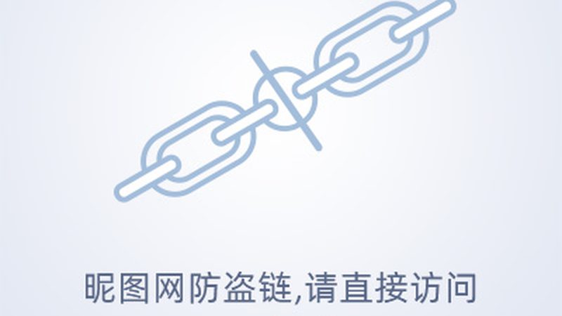 北京医疗器械经营许可证加急办理公司