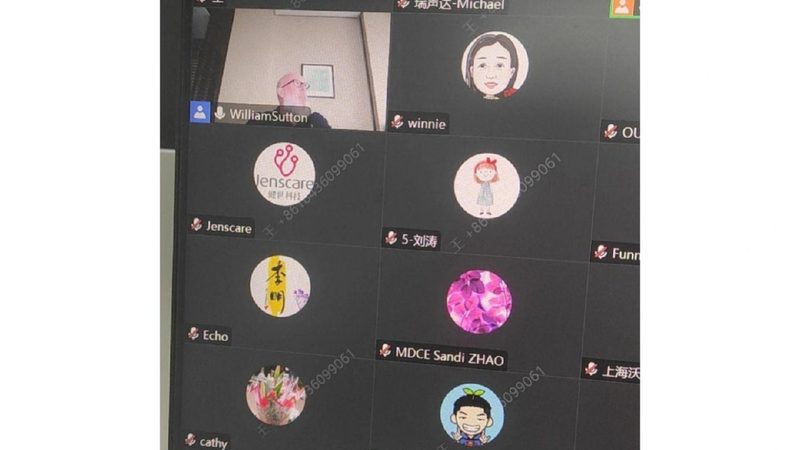 骨科耗材欧盟认证周期揭秘：了解认证流程与时间节点