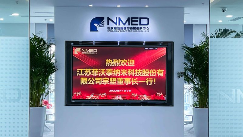 揭秘骨科耗材供应商品牌排名背后的逻辑